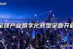 开云app官方版最新截图2